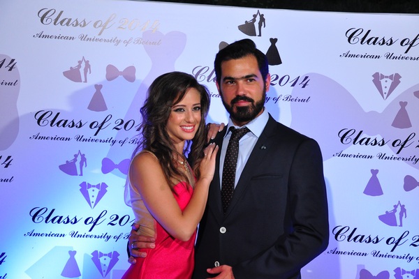 AUB FEA Gala Dinner